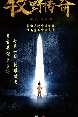 男女性动态