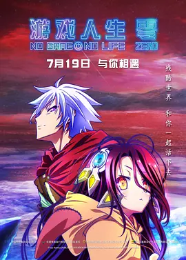 主食是护士