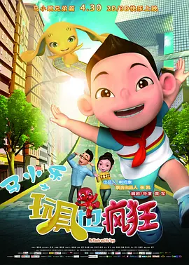 亚洲精品精品