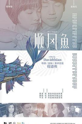 国产愉拍精品视频手机
