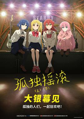 女m被s调教虐玩抽打电影