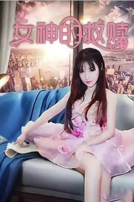 欧美日韩国产亚洲一区二区三区
