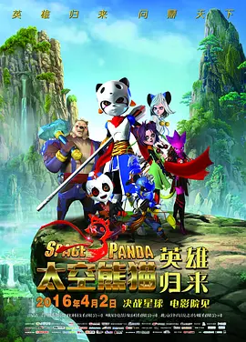 又爽又黄又无遮挡的视频在线观看