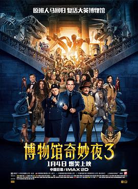 要用同一个房间吗.
