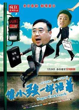 综合在线亚洲