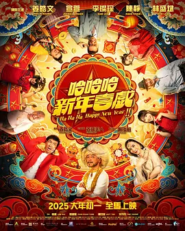 恋爱关系之朋友