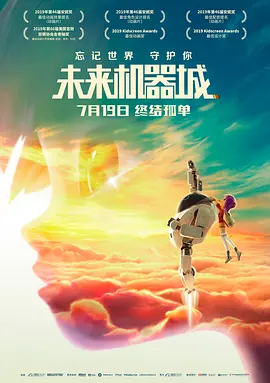 三区在线