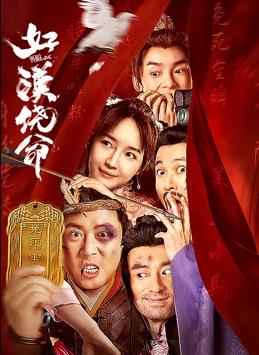 三号仓库的秘密