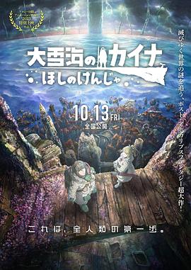 亚洲日韩精品欧美一区二区