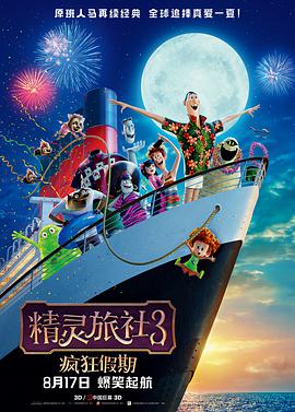 日韩欧美精品综合一区二区三区