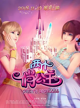 韩国直播青草福利视频免费