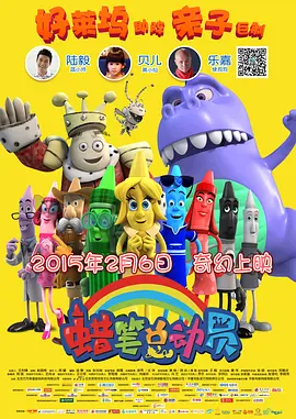 国产成人精品亚洲日本在线
