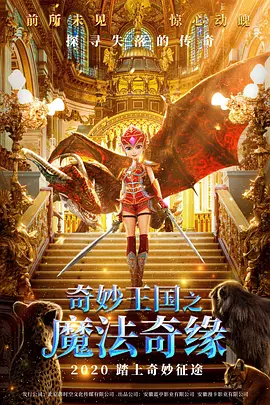 中国videoses15