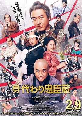 国产野战