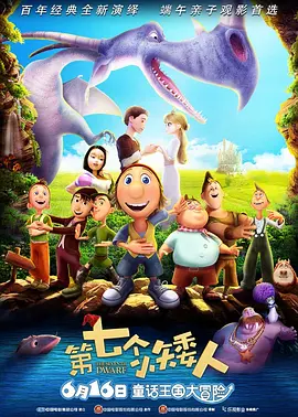 西条琉璃在线
