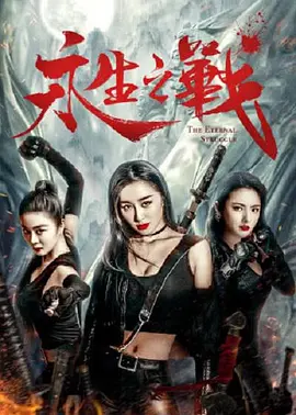 av片在线观看