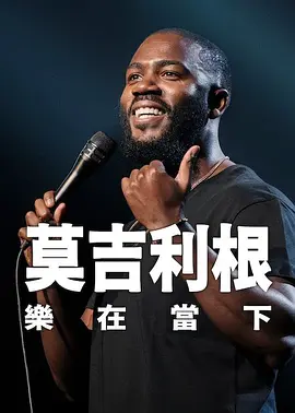 精品亚洲视频在线观看