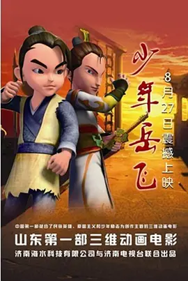 亚洲精品一区二区三区在线观看