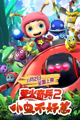 午夜欧美一区二区
