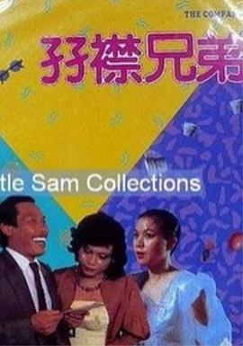 亚洲一区日韩
