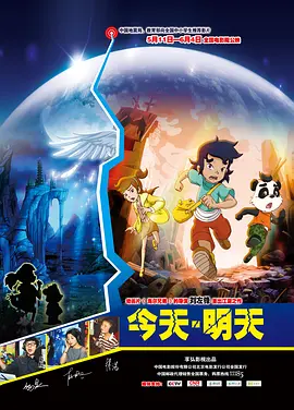 新建文件夹2
