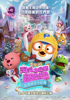 久久香蕉国产