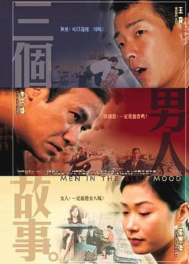 一区二区国产在线播放