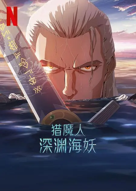 最近中文字幕高清mv免费