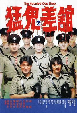 日本伊人