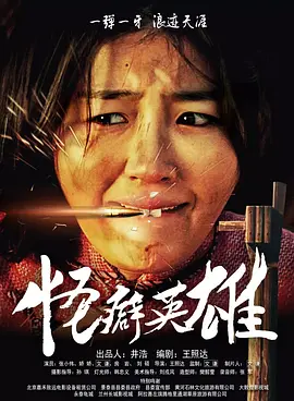 农村妇女野外交性高清片印度