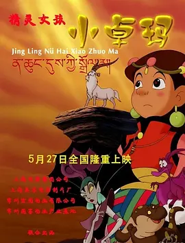 日韩欧美一区二区三区四区