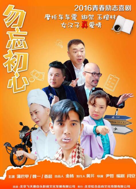 福利一区在线观看