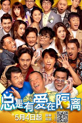 美妇乱人伦翁