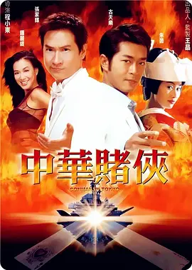 特黄a大片免费视频