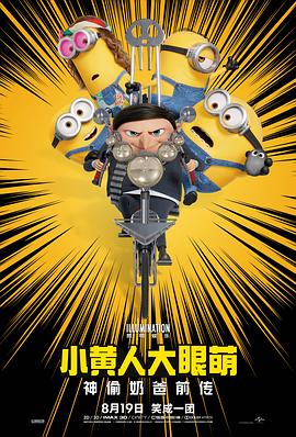 四虎成人免费大片在线