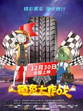 久久电影院久久国产