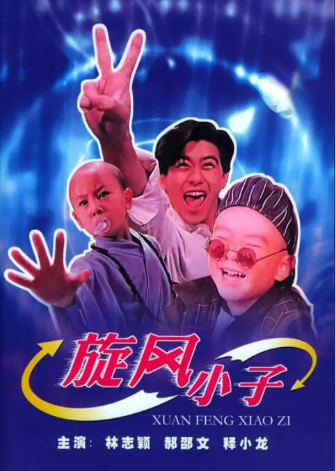 avhd101在线观看