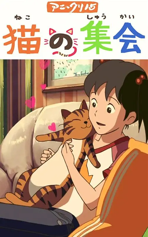 亚洲欧美久久婷婷爱综合一区天堂