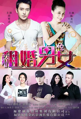 欧美韩国精品另类综合