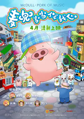 麻豆中文一区二区