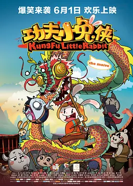91爱爱影院