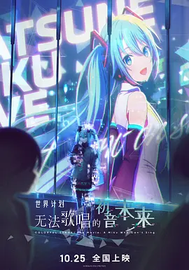 夫妻没有秘密