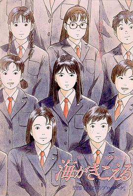 国产99热在线观看