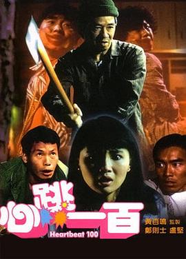 高清视频30分钟在线播放