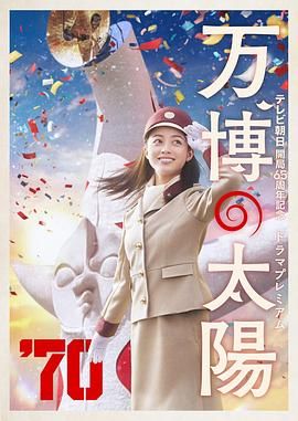黄免费看片
