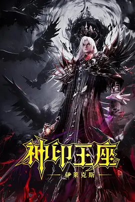 精品一区二区三区免费视频