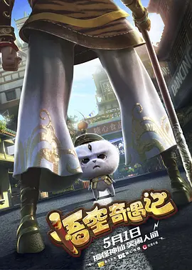 337p人体艺扒开大腿西西
