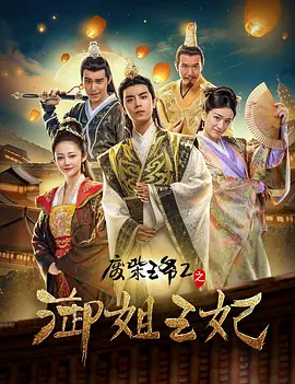 97黄色