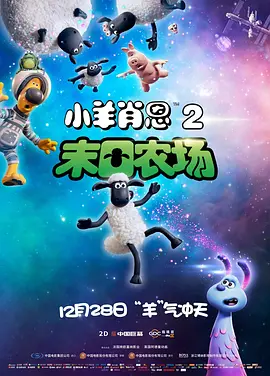 中文字幕第15页