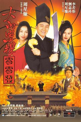 激情九月婷婷